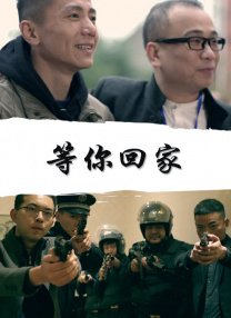 嫂子的羞耻心